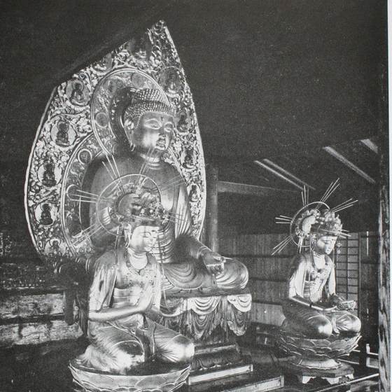 阿弥陀如来坐像・両脇侍坐像（往生極楽院）