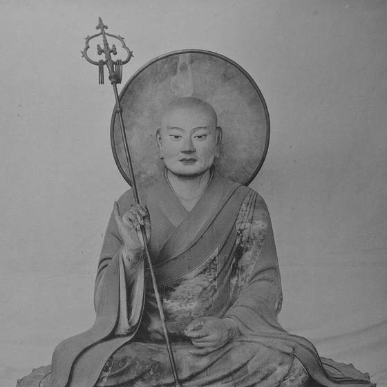 Seated Hachiman in the Guise of a Monk
