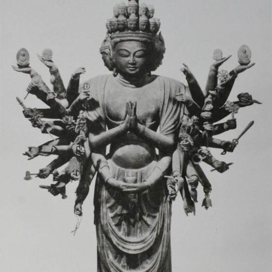 千手観音立像（厄除観世音）
