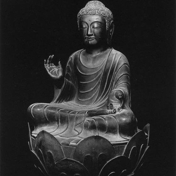 阿弥陀如来坐像・両脇侍立像（伝橘夫人念持仏）