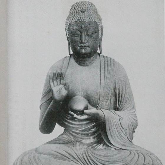 薬師如来坐像