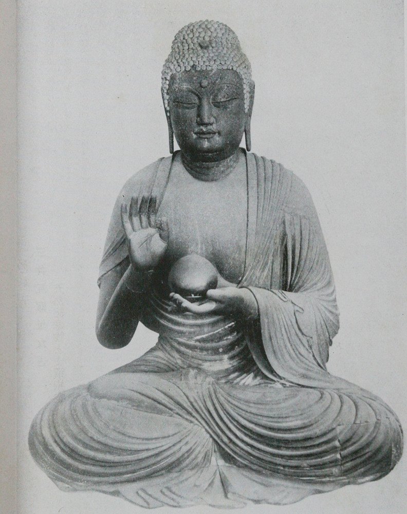 薬師如来坐像